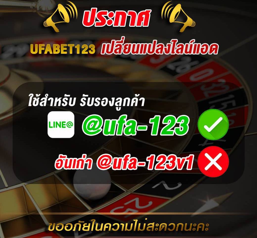 ทำยังไงให้รวยกับ-เว็บแทงบอล